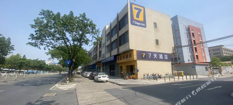 7天酒店(佛山大学创意产业园店)图片