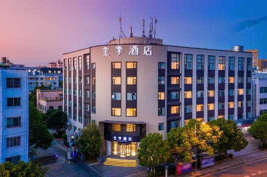 全季酒店(昆明高新区店)