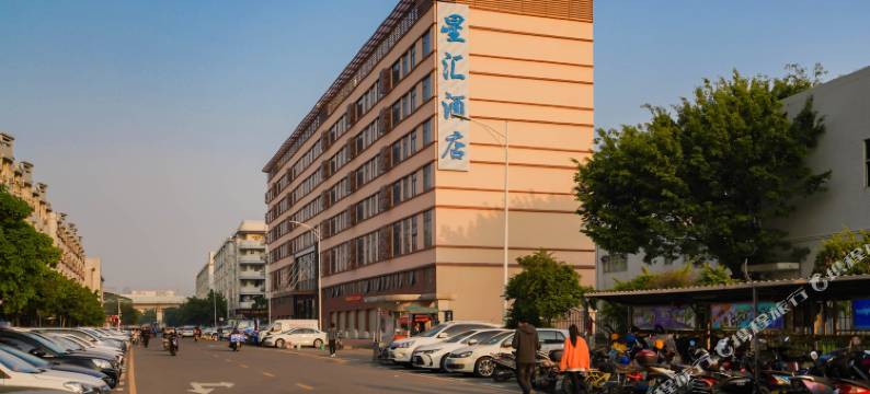 星汇酒店(深圳国际会展中心店)图片