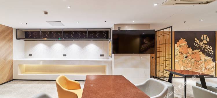 IU酒店(深圳福田口岸地铁站店)图片