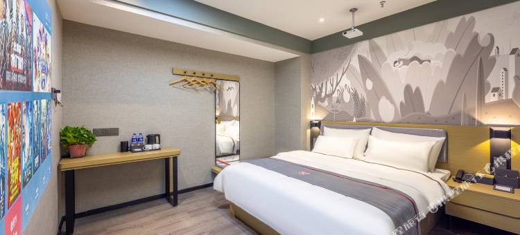 尚客优酒店(兰州高铁西站省博物馆店)图片