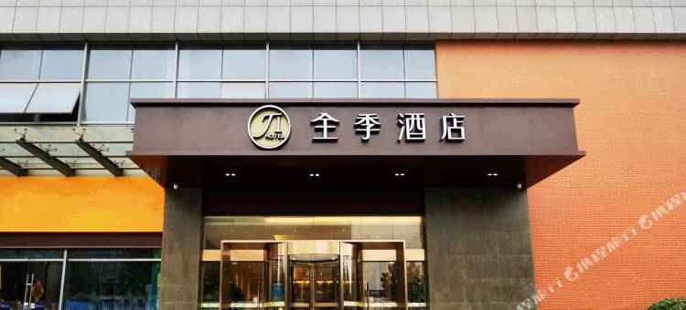 全季酒店(南京板桥店)图片
