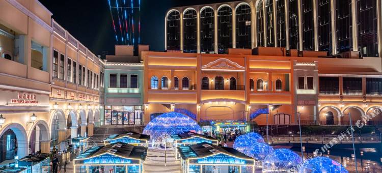 葡京人酒店-LINE FRIENDS PRESENTS CASA DE AMIGO图片