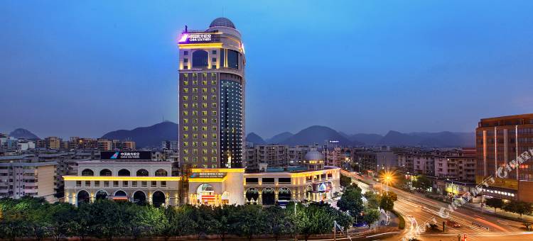南航明珠大酒店(桂林火车站万象城店)图片