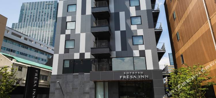 仙台相铁FRESA INN(Sotetsu Fresa Inn Sendai)图片