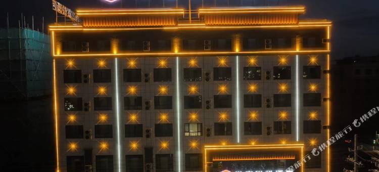 尚客优悦酒店(焉耆县解放东路店)图片