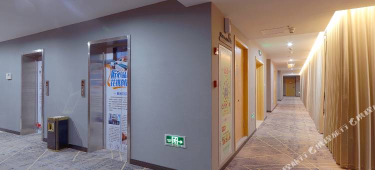 国贸·花祺酒店(东台城东购物公园悦来城店)图片