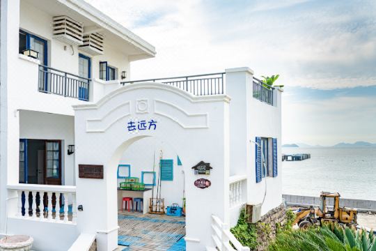 嵊泗花鸟岛屿你民宿