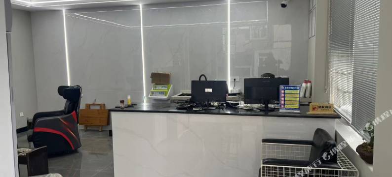 保山裕庆电竞酒店图片