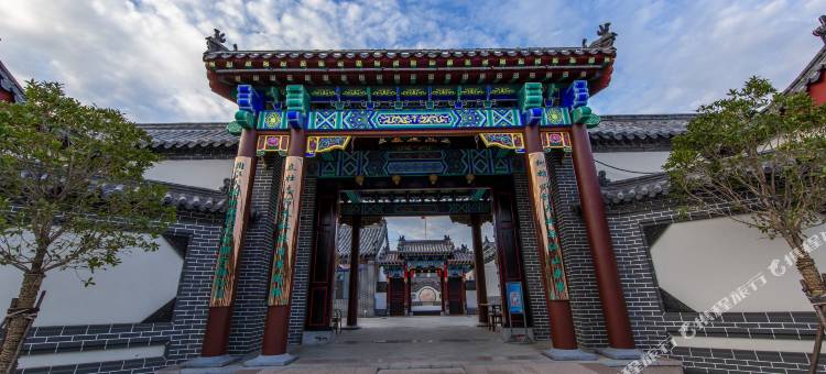 曲阜钰馨酒店(三孔景区店)图片