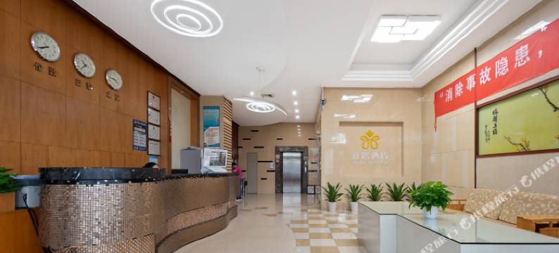 宜居酒店(深圳光明薯田埔地铁站店)图片