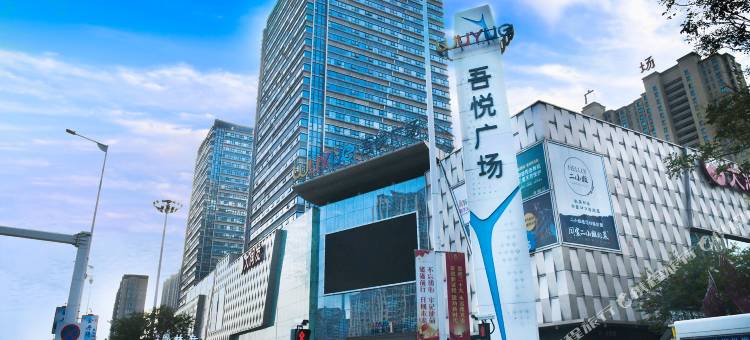 雲曼铂金酒店(丹阳吾悦广场店)图片