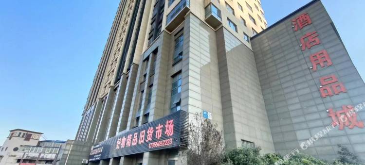 华人易居民宿(蚌埠淮上区万达广场海吉星店)图片
