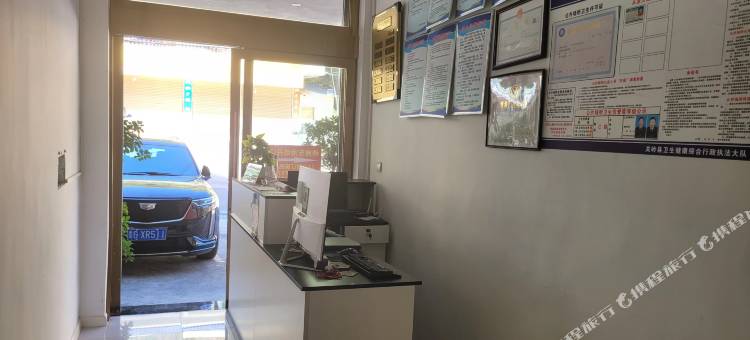 河泮酒店图片