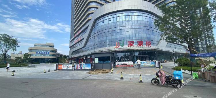 好客宁居公寓(临沂大学城华仁高尔夫庄园店)图片