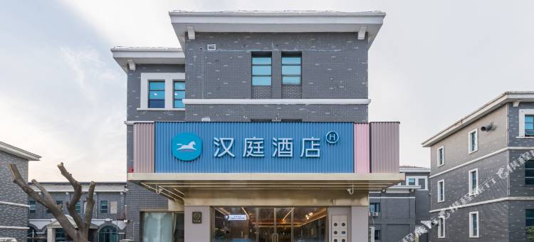 汉庭酒店(淮安洪泽湖大道世纪广场店)图片