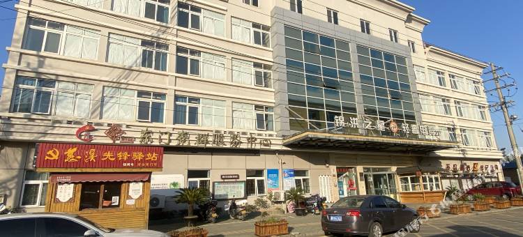 锦洪之星酒店(慈溪银泰城店)图片