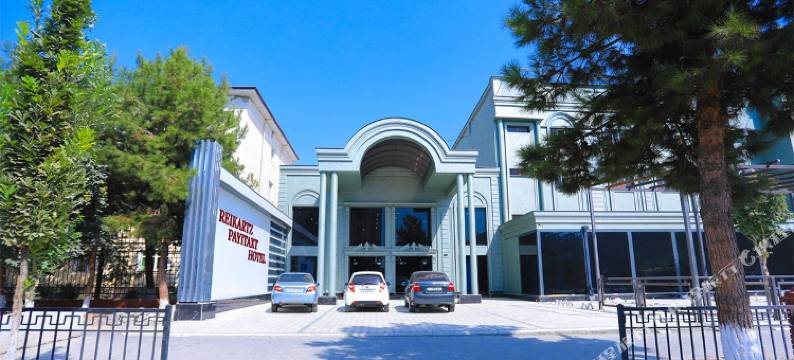 Reikartz Payitaxt Andijan图片