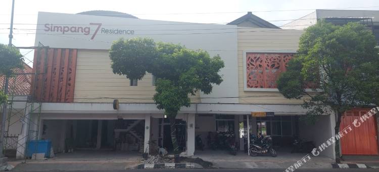 新邦7号住宅酒店(Simpang 7 Residence)图片