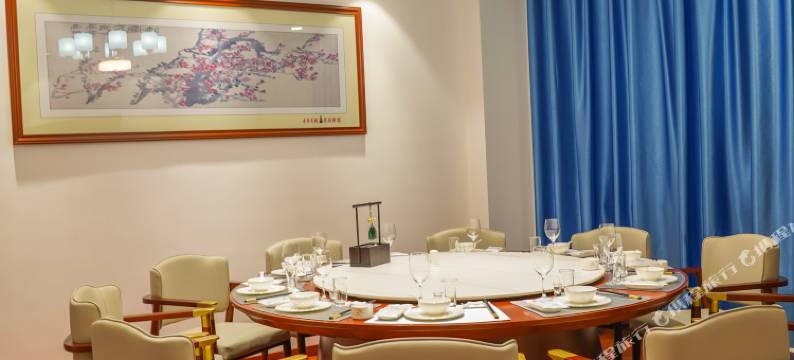 东至学苑宾馆图片