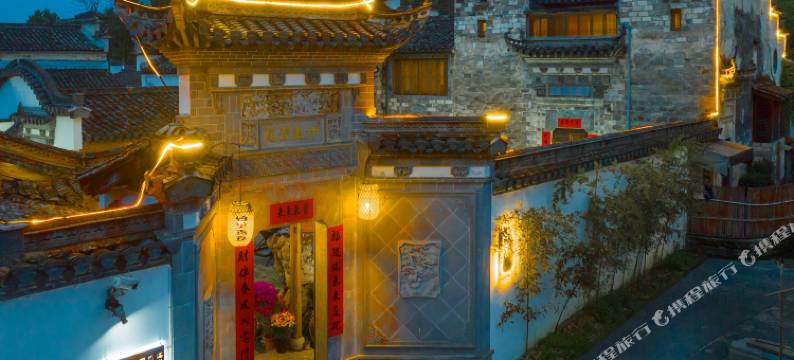 西递竹里青瓦·泳池·庭院民宿图片