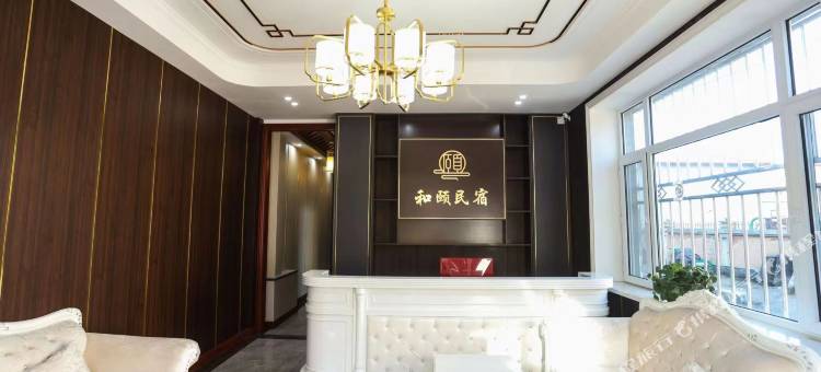 兰西县和颐民宿宾馆图片