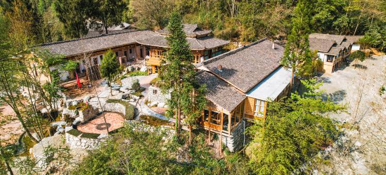 北川不语书院民宿图片