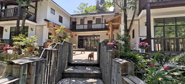 峨眉山竹隐苔客栈图片