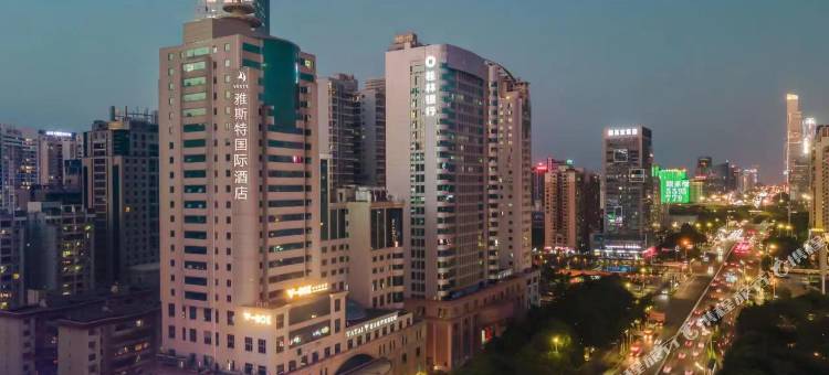 雅斯特国际酒店(南湖公园地铁站金湖广场店)图片