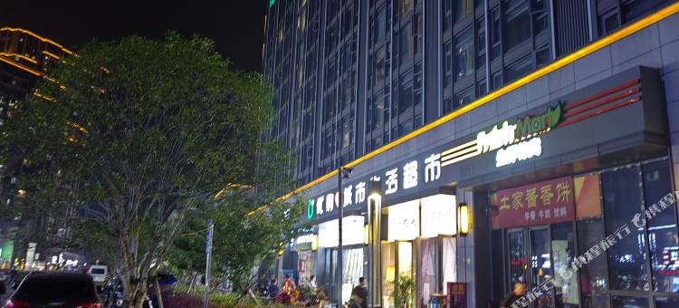海宁雅丽湾智慧公寓图片