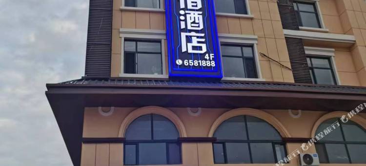 雄鹰竞宿酒店图片