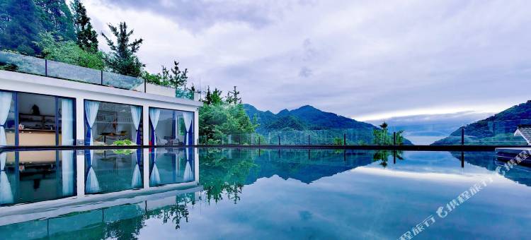 青城山·仟与仟寻私汤民宿(青城后山景区店)图片