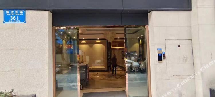 淞峪·Design江景|美宿(重庆解放碑洪崖洞店)图片
