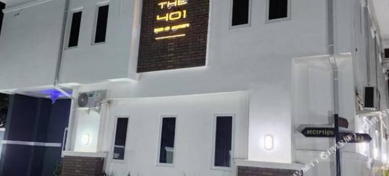 The 401 Hotel and Suites图片
