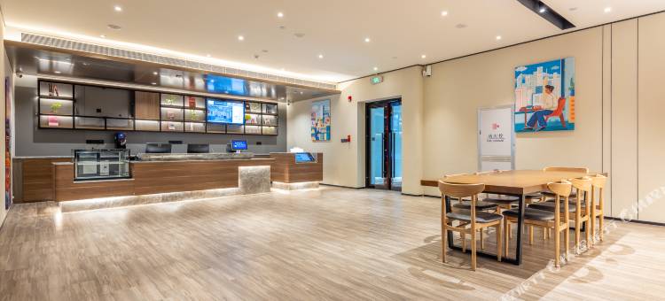 汉庭酒店(兰州中心省博物馆店)图片