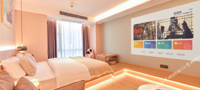 星禧宿·Stellar Joy智能影音民宿(贵阳万象汇奥体中心店)图片