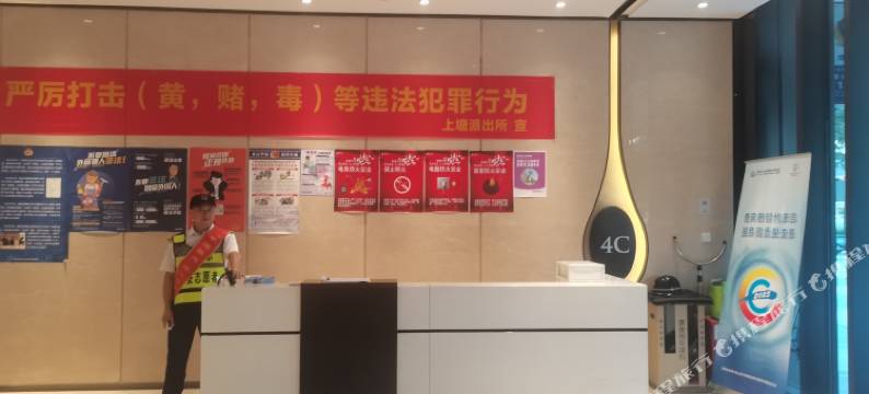 华俊LOFT国际公寓(深圳北站店)图片