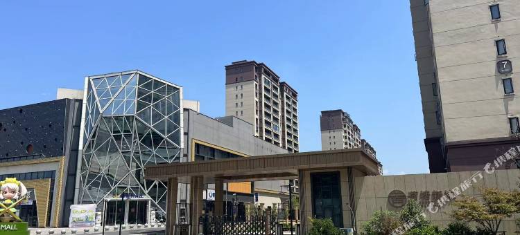 共青城暖栖民宿(大学城店)图片
