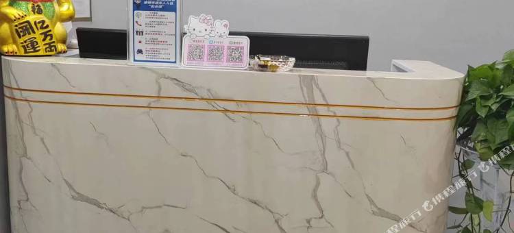 蓝鑫酒店(遵义高铁站店)图片