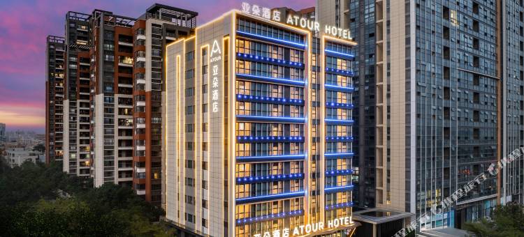 中山南头海雅缤纷城亚朵酒店图片