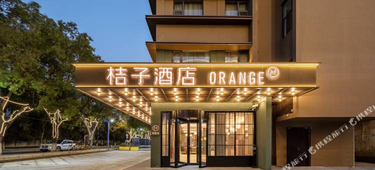 桔子酒店(上海万辉国际广场店)图片