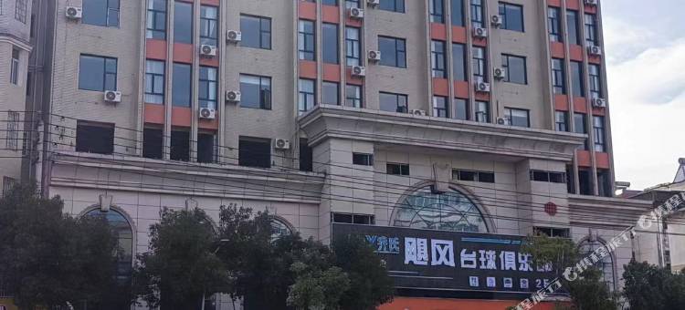 轻雅酒店(瑞州中路店)图片