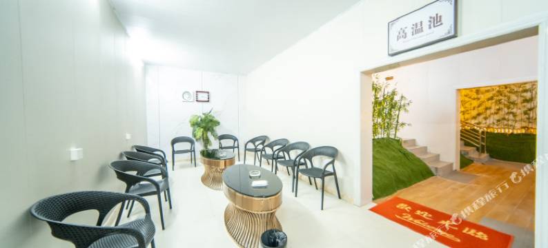 郴州凯龙温泉酒店(裕后街步步高新天地店)图片