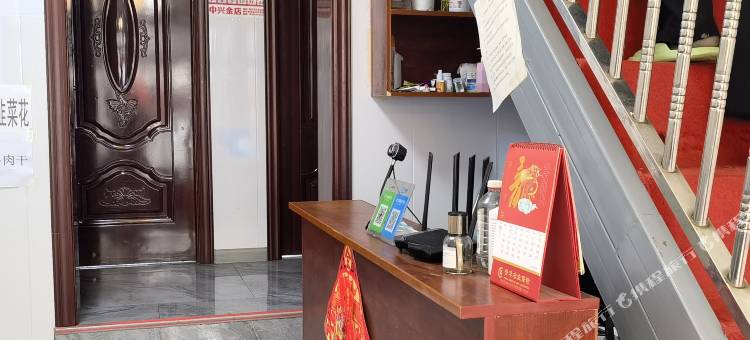 陈巴尔虎旗豪客宾馆图片