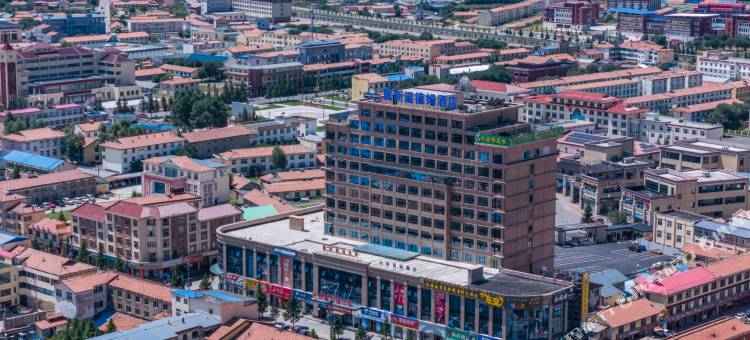 红原戴斯温德姆酒店图片