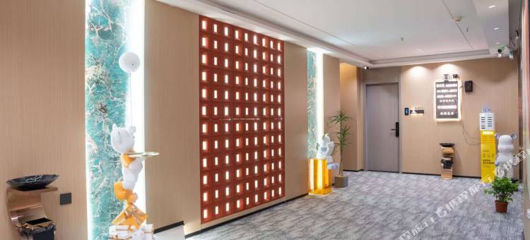 悦时光智能影院酒店(合肥三孝口地铁站店)图片