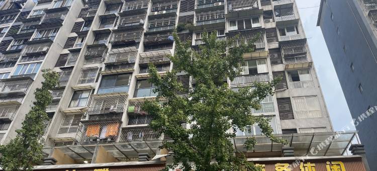 马边金外滩商务酒店图片