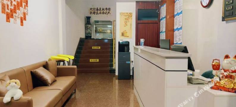 云起酒店(遵义市红花岗区人民医院店)图片