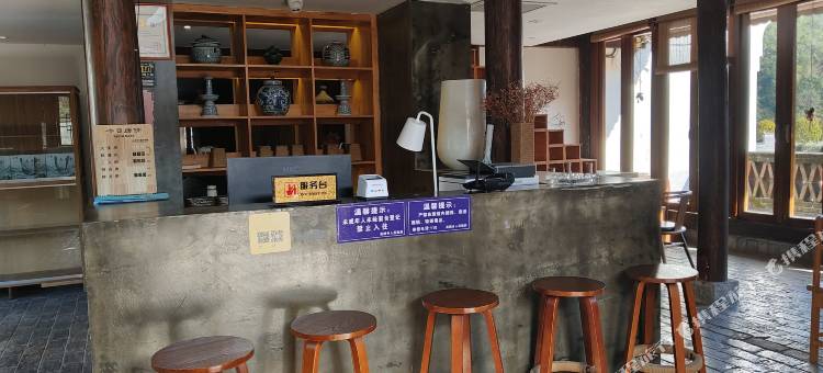 会同高椅青年旅社图片