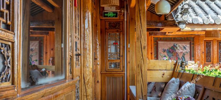 丽江古城山水木藏式轻奢精品客栈(樱花餐厅店)图片